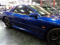 1996 Mitsubishi GTO