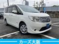 2014 Nissan Serena