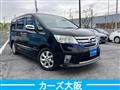 2013 Nissan Serena