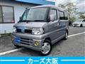 2012 Nissan Clipper Rio