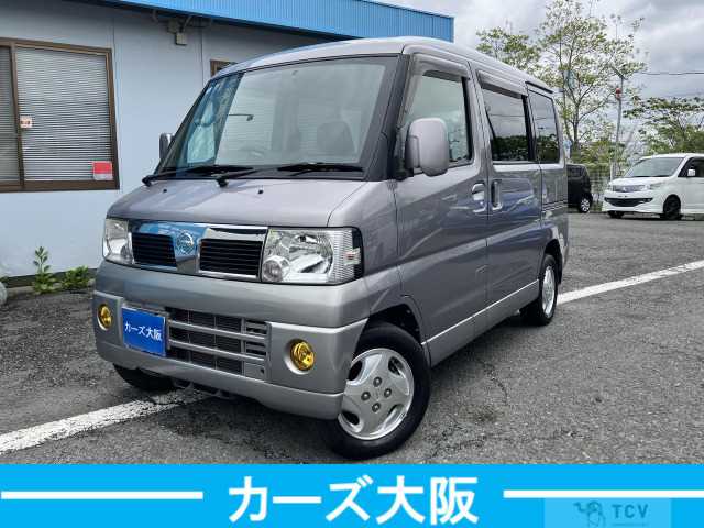 2012 Nissan Clipper Rio