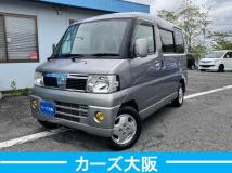 2012 Nissan Clipper Rio