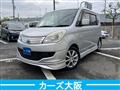 2013 Mitsubishi Delica