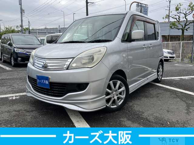 2013 Mitsubishi Delica