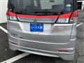 2013 Mitsubishi Delica