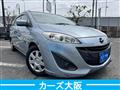 2011 Mazda Premacy