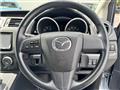 2011 Mazda Premacy