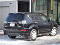 2011 Mitsubishi Outlander