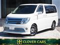 2005 Nissan Elgrand
