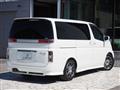2005 Nissan Elgrand
