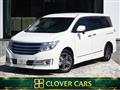 2010 Nissan Elgrand