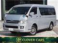 2008 Toyota Hiace Van