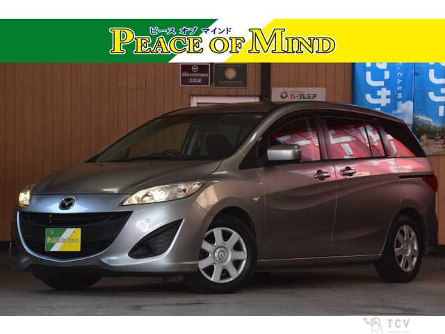 2012 Mazda Premacy