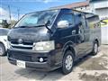2007 Toyota Hiace Van