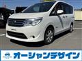 2015 Nissan Serena