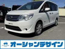 2015 Nissan Serena