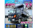 2015 Hino Hino Others