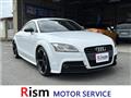2014 Audi TT