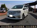 2012 Nissan Serena