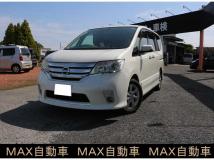 2012 Nissan Serena