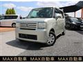2009 Daihatsu Move Conte