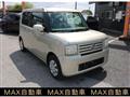 2009 Daihatsu Move Conte