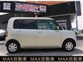 2009 Daihatsu Move Conte