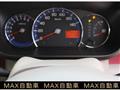 2009 Daihatsu Move Conte