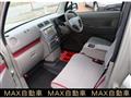2009 Daihatsu Move Conte