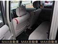 2009 Daihatsu Move Conte