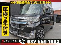 2015 Daihatsu Tanto Custom