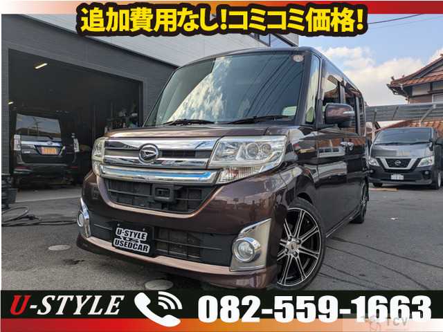 2014 Daihatsu Tanto Custom