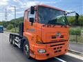 2016 Hino Hino Others