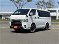 2022 Toyota Hiace Van