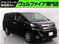 2015 Toyota Vellfire