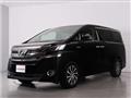 2015 Toyota Vellfire