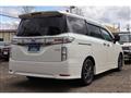 2014 Nissan Elgrand