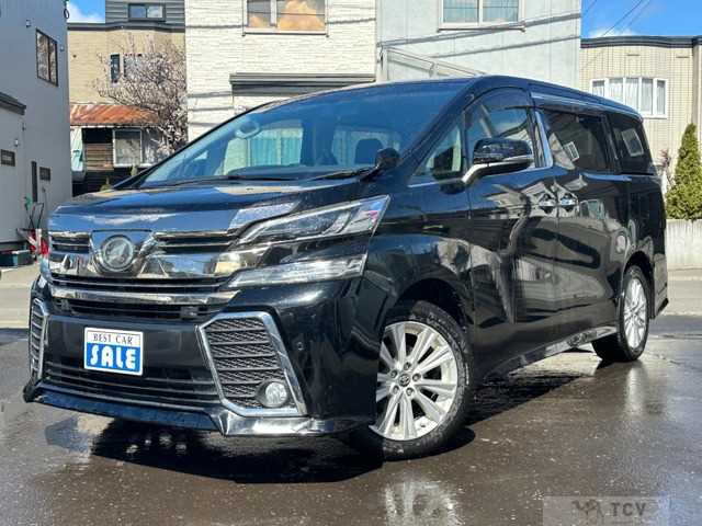 2016 Toyota Vellfire