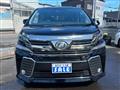2016 Toyota Vellfire