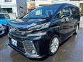 2016 Toyota Vellfire
