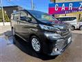 2016 Toyota Vellfire