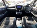 2016 Toyota Vellfire