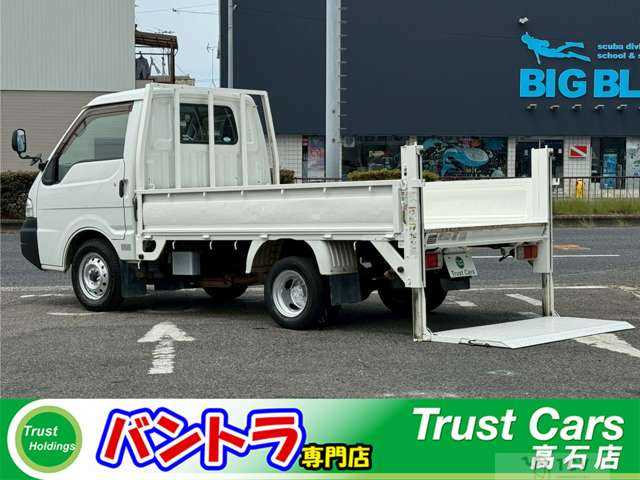 2005 Nissan Vanette Truck