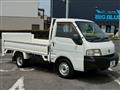 2005 Nissan Vanette Truck