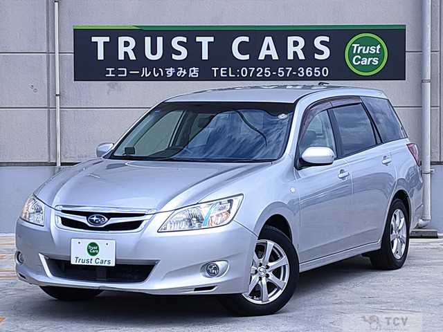 2009 Subaru Exiga
