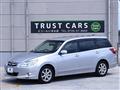 2009 Subaru Exiga