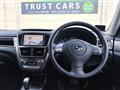 2009 Subaru Exiga