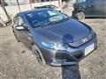 2009 Honda Insight