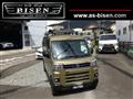 2022 Daihatsu Atrai