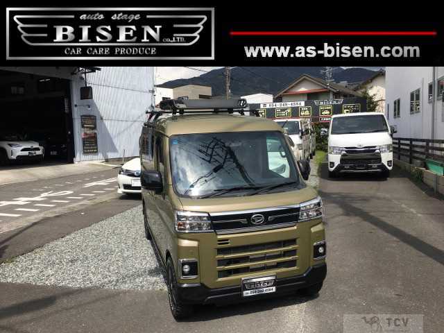 2022 Daihatsu Atrai